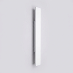 GLOWNARIA – Contemporary LED Wall Lamp for Refined Living Spaces