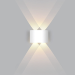 Outdoor LED Wall Light for Safer Evenings
